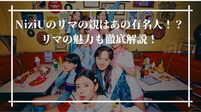 24時間テレビのドラマ歴代主演 あらすじ 視聴率 無料の視聴方法を紹介 進撃のナカヤマブログ