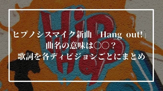 24時間テレビ21マラソンランナーは誰 距離 場所 歴代ランナーを紹介 進撃のナカヤマブログ