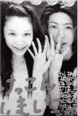 相葉雅紀の結婚相手は元タレントの一般女性?名前や馴れ初めや結婚式はいつ?