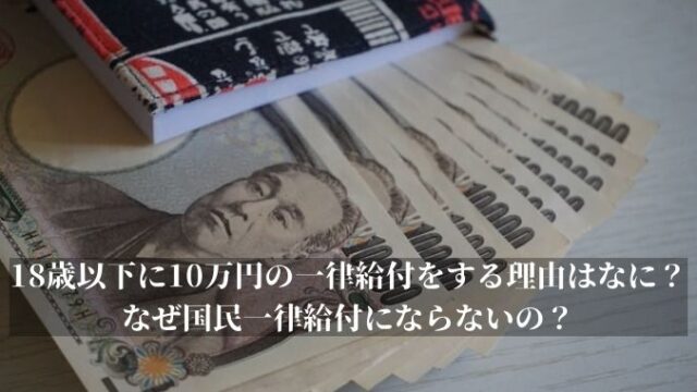 軽石漂着の原因はなぜ 利用法や使い方など対策はどうする 進撃のナカヤマブログ